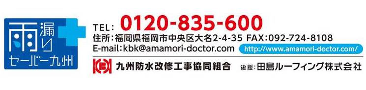 �J�R��h�N�^�[��B